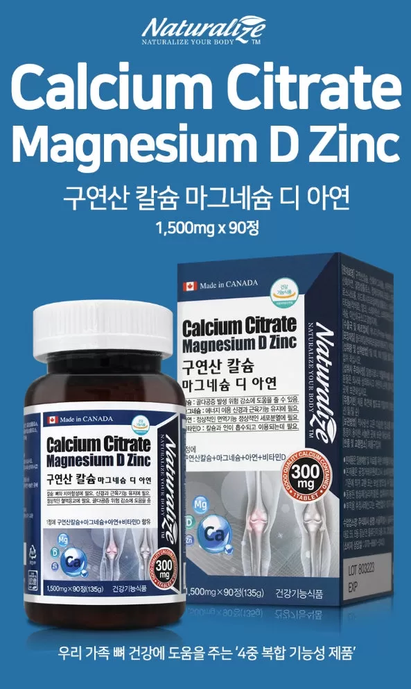 Naturalize Calcium Citrate Magnesium D Zinc 90 Tablets Health Supplements Osteoporosis Immunity Pregnant Women